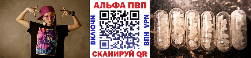 Купить наркотики цена Евпатория Конопля COCAIN СОЛЬ кракен ONION Мефедрон