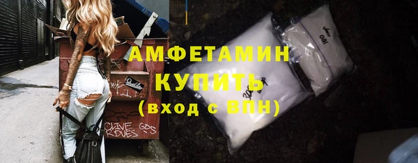 гидропоника Михайловск