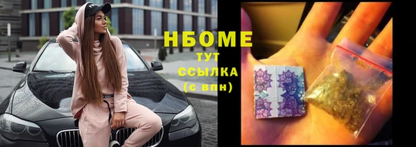 Альфа ПВП Алзамай