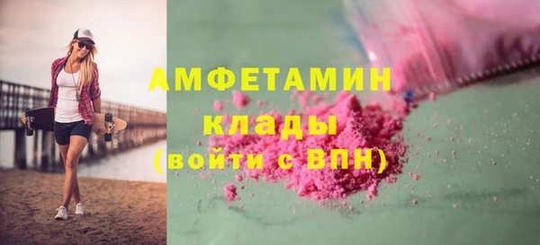 марки lsd Алексин