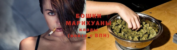 COCAINE Михайловка