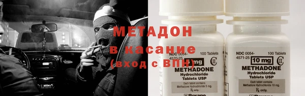 марки lsd Алексин