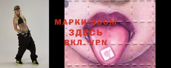кокаин перу Михайлов