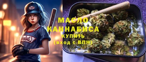 марки lsd Алексин