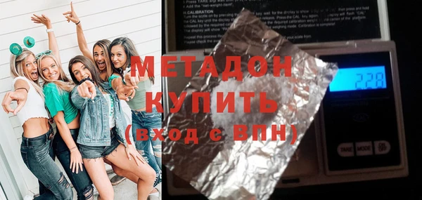 марки lsd Алексин
