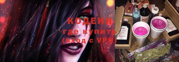 кокаин перу Михайлов