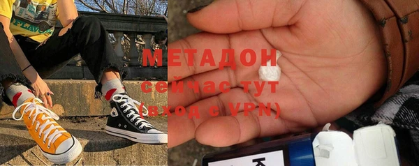 марки lsd Алексин