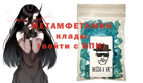 гидропоника Михайловск