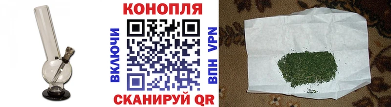 omg маркетплейс  Евпатория  Бошки Шишки LSD WEED 